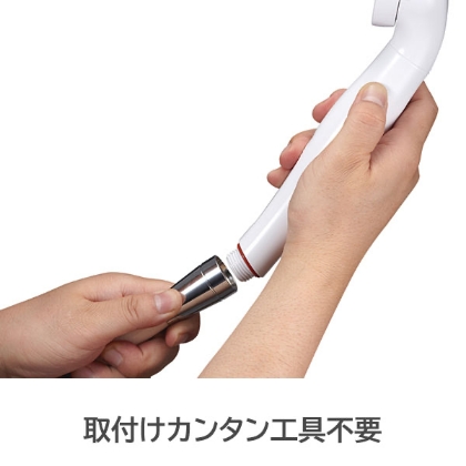 アラミック 節水シャワープロ・プレミアム ナノバブル シャワーヘッド ST-A3A [ホワイト系]
