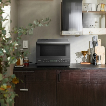 オーブンレンジ・スチームオーブンレンジ 日立 ヘルシーシェフ MRO-S7D(H) チャコールグレー