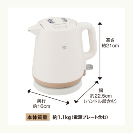 電気ケトル 象印 STAN. CK-PA08-WA ホワイト