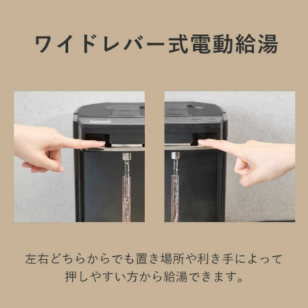 電気ポット タイガー魔法瓶 蒸気レスVE電気まほうびん とく子さん PIM-H300-KE [アーバンブラック]