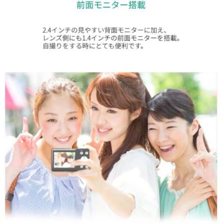 デジタルカメラ FFF SMARTLIFECONNECTE F3DCAF05-01 ブラック