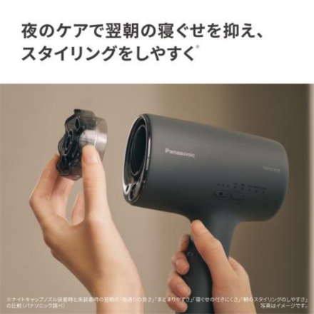 ドライヤー パナソニックヘアードライヤー ナノケア EH-NA0K-P さくらピンク