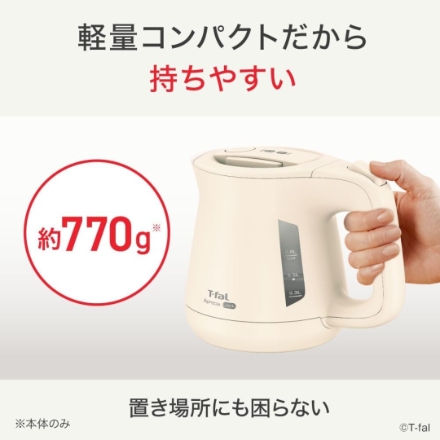 電気ケトル ティファール アプレシア ロック 0.8L KO640AJP アイボリー