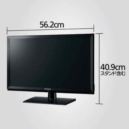ハイビジョン液晶テレビ パナソニック VIERA 24V型 TH-24J300 ブラック