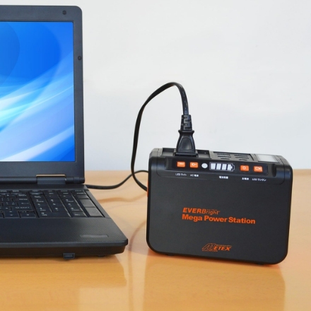 防犯グッズ メテックス EVERBright メガパワーバンク SSBACMPB