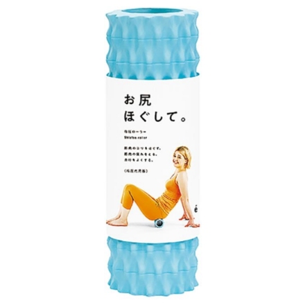 フィットネス サクライ貿易(SAKURAI) erugam (エルガム） お尻ほぐして。指圧ローラー 54187