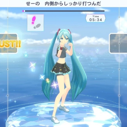 エクササイズ イマジニア Fit Boxing feat. 初音ミク - ミクといっしょにエクササイズ - [Nintendo Switch]