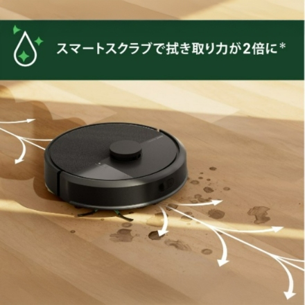 ロボット掃除機 ルンバ105 コンボ Y311060 ブラック