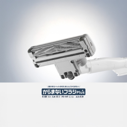 キャニスター掃除機 パナソニック Jコンセプト MC-JP890K-W ホワイト