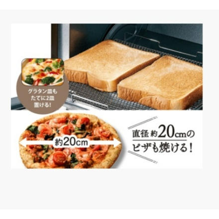 オーブントースター 象印マホービン こんがり倶楽部 EQ-AB22 シャンパンゴールド