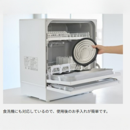 炊飯器 パナソニック SR-N210D-W ホワイト