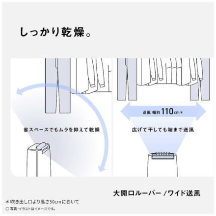 衣類乾燥除湿機 パナソニック デシカント(ゼオライト)方式 ナノイー 木造7畳まで 鉄筋14畳まで F-YZX60B-C マットベージュ