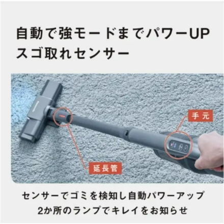 ステック掃除機 パナソニック MC-NX500K-A ストーンブルー