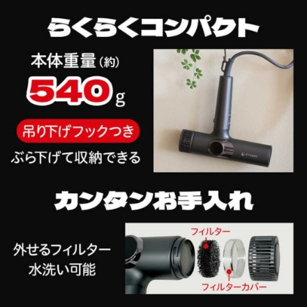 ドライヤー ドウシシャ ゴリラのひとふき GRD-2501GY [グレー]