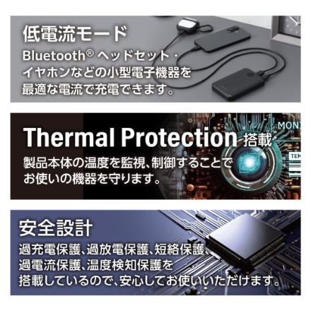 モバイルバッテリー エレコム 10000mAh Type-C×2 PSE適合 DE-C76-10000BK ブラック