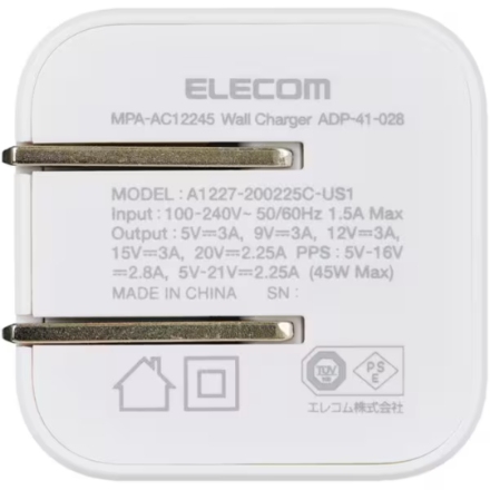 充電器 エレコム USB Power Delivery 45W AC充電器(C×1) MPA-AC12245WH ホワイト