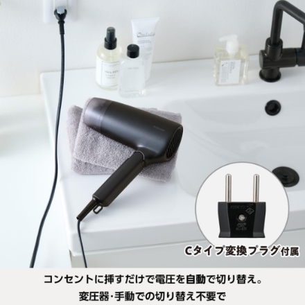 ドライヤー テスコム TD626A-K ブラック