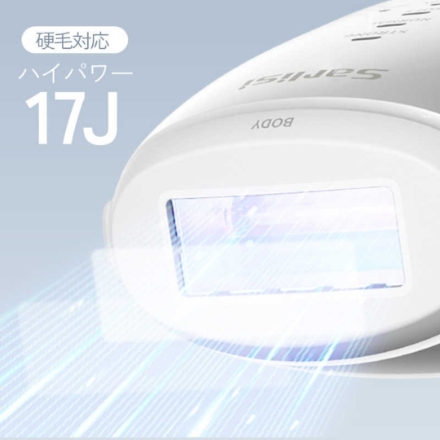 脱毛器 SARLISI SAJM10AG シルバー