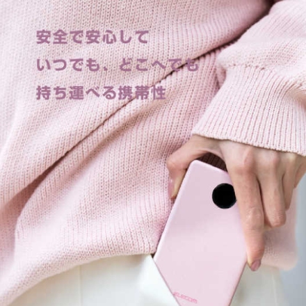 モバイルバッテリー・充電機器 エレコム DE-C86-10000PN ピンク