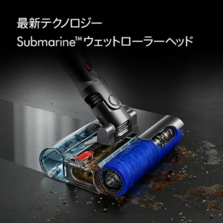スティック掃除機 Dyson V12s Detect Slim Submarine SV46 SU イエロー／アイアン／ニッケル