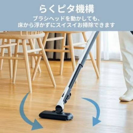 キャニスター掃除機 三菱電機 Be-K TC-FM2F-S クールシルバー