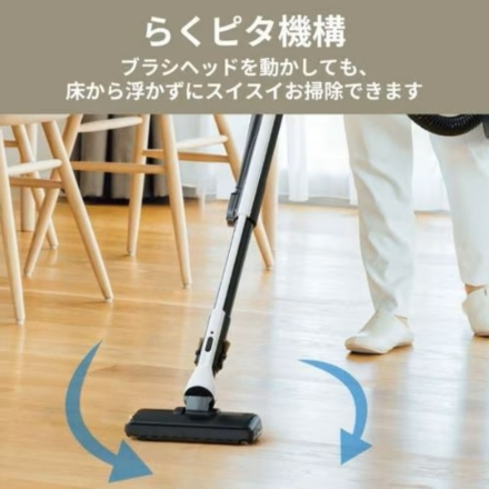 キャニスター掃除機 Be-K TC-FD2F-N ホワイトゴールド