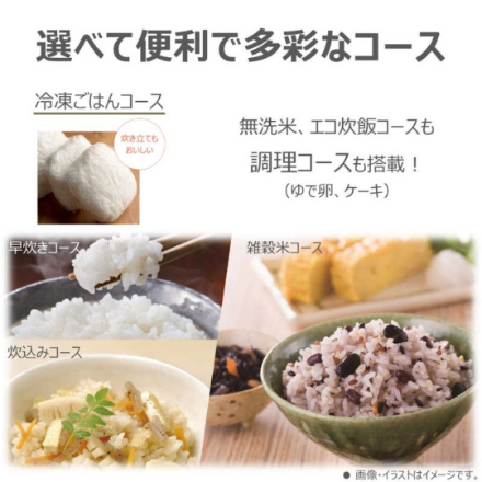 炊飯器 東芝 マイコン炊飯器 3合炊き RC-5AMX(K) ブラック