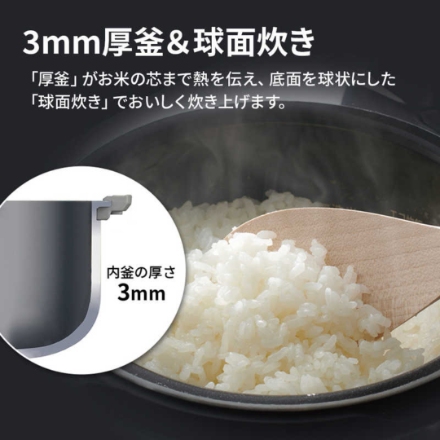 炊飯器 シャープ ジャー炊飯器 3mm厚釜＆球面炊き 3合炊き KSCS05J ブラック