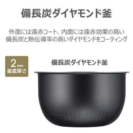 炊飯器 東芝 圧力IHジャー炊飯器 炊飯容量：5.5合 RC-10FPX(W) ミルキーホワイト