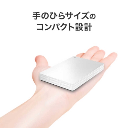 アイ・オー・データ機器 外付けHDD 1TB HDPH-UTV1W ホワイト