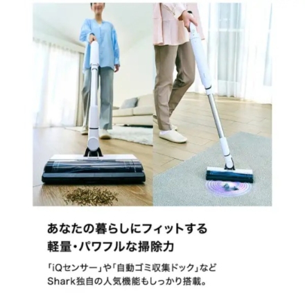 SharkNinja スティック掃除機 EVOPOWER SYSTEM FIT LC102JWH ホワイト