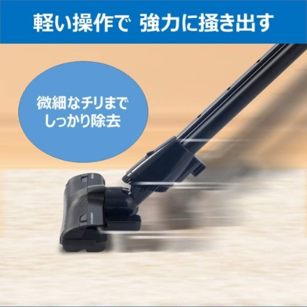 東芝 キャニスター掃除機紙パック式 VC-PH9-R グランレッド