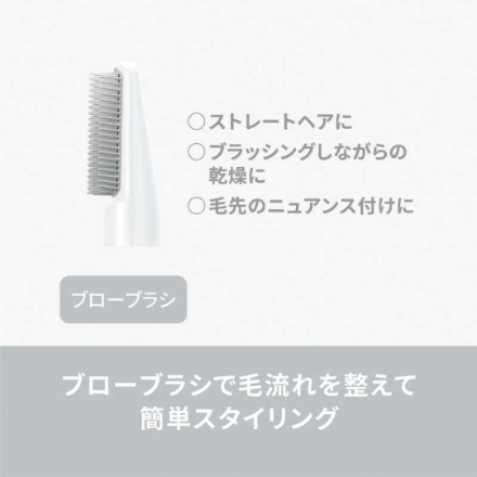 パナソニック くるくるドライヤー イオニティ マイナスイオン 3段階切替 ブローブラシ付 EH-KE1N-S シルバー調