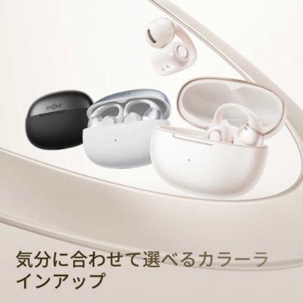 Shokz イヤホン OpenDots 2 SKZ-EP-000070 パールホワイト