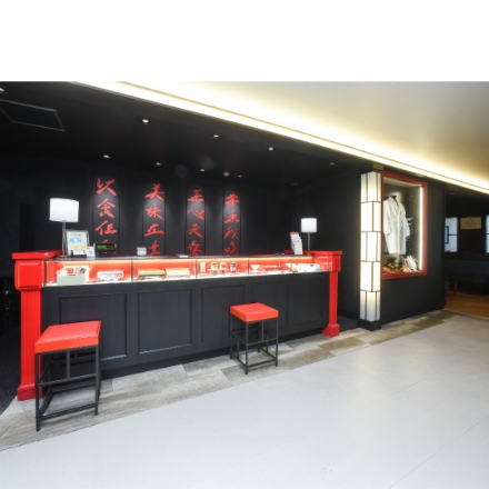 東京 「赤坂四川飯店」監修 本格中華4種（エビチリ/麻婆豆腐/餃子/五目炒飯）セット