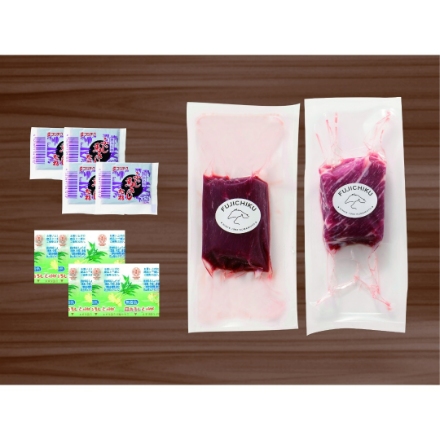 熊本 「フジチク」 ふじ馬さしセット（赤身/中とろ/たれ/生姜小袋）