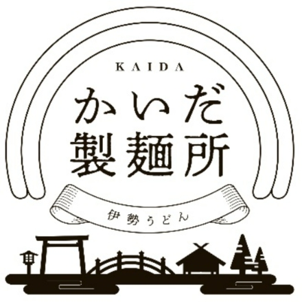 三重 「かいだ食品」 伊勢うどん 8食入