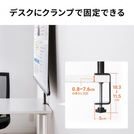 サンワサプライ プロジェクタースクリーン（80型・クランプ式・コンパクト収納） PRS-C80HD ブラック