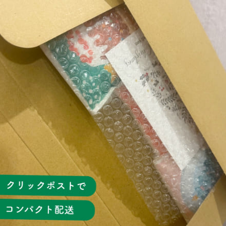 Merry Rice（メリーライス） クリスマスギフト