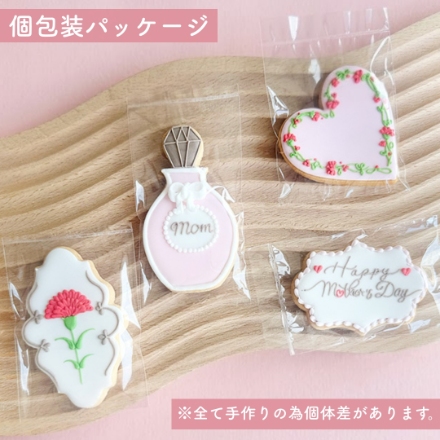 【母の日】アイシングクッキー 4枚セット 2026 母の日ギフト メッセージカード付き