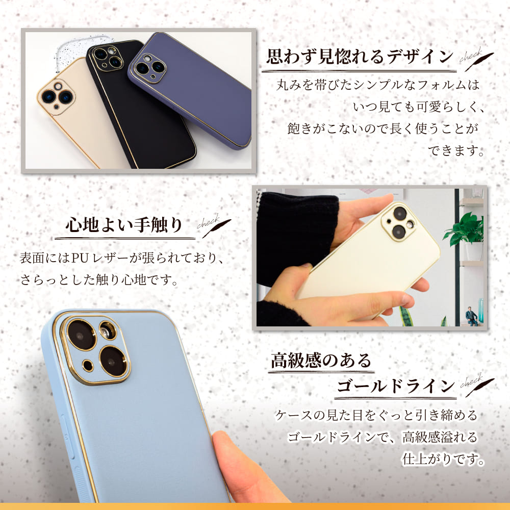 iPhoneシリーズ PUレザー スマホケース エレガントーンケース shizukawill シズカウィル ベージュ iPhone11 Pro
