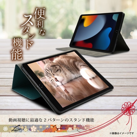 シズカウィル iPad 6世代 5世代 iPad Air2 Air 9.7インチ 手帳 PUレザー TPU ケース カバー ブルー