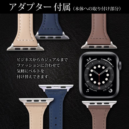 シズカウィル AppleWatch SE2 SE 7 6 5 4 3 2 1 41mm 40mm 38mm アップルウォッチ ベルト バンド 本革 レザーベルト ブラウン 02