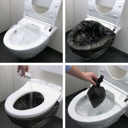 非常用トイレセット200回分+増量40回分 非常用トイレ 非常トイレ 防災 防災グッズ 災害 ファミラ 非常用トイレセット