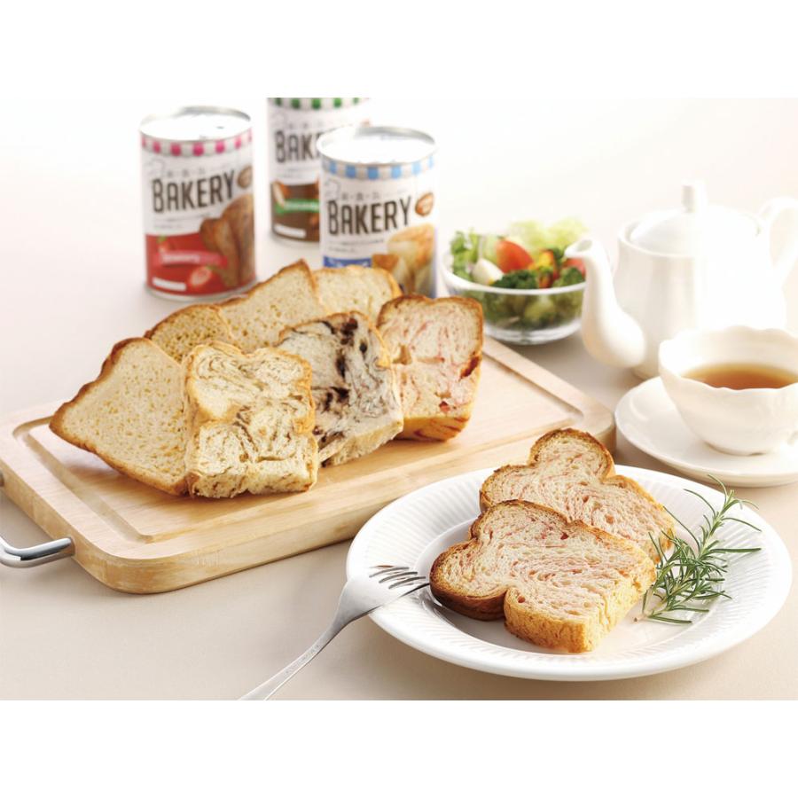 非常食 3年保存 新食缶ベーカリー 缶入り ソフトパン 100g×4缶
