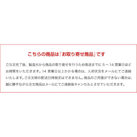 鳥居付き お札立て 「たてまつり」 お祀り おふだ 神社 七五三 お宮参り 天然木 木製