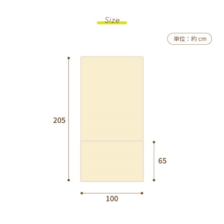 吸湿発熱 足ポケット 毛布 敷きパッド 2色組