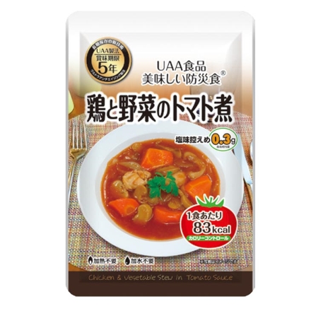 塩分控えめ防災食4種セット おでん かぼちゃ煮 鶏肉と野菜のトマト煮 中華風ミートボール 各3袋