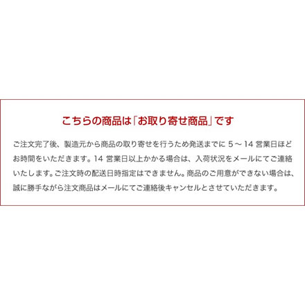 欧風クリームラスク 40枚