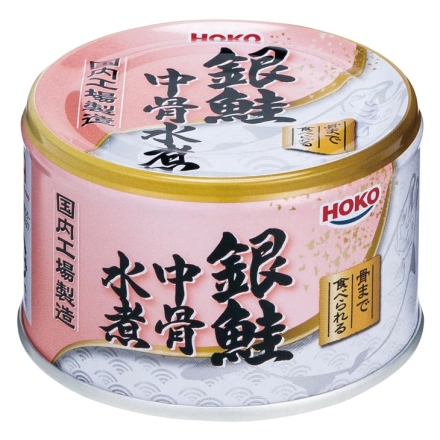 HOKO 銀鮭中骨水煮缶 48缶